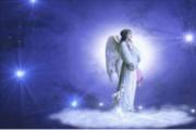 Советы ангела-хранителя на каждый день: гадания онлайн Гадания ангела хранителя на ближайшее будущее